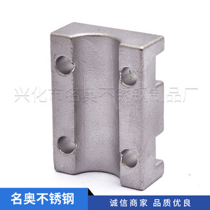 Pièces moulées en acier inoxydable usinées avec précision, sur mesure, haute précision pour la machinerie - Product Image 3