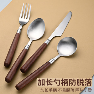 Western Style Tableware Set Stainless Steel Spoon Fork Knife Walnut Wood Handle Dinnerware Set For Daily Use - Product Image 5