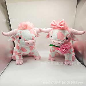 Peluche de vaca rosa, regalo de San Valentín para adolescentes, animal de peluche suave de 30 cm con rosa y lazo - Product Image 2