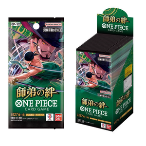 Juego <span class=keywords><strong>de</strong></span> Cartas Coleccionables Japonés One Piece OP-12 Bonds of Master and Disciple Booster Pack Box Cartas Originales - Product Image 2