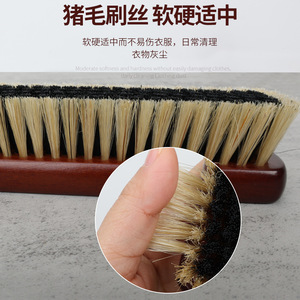 Maximilian Wool Coat <b>Brush</b> Solid Wood Bristle Garment Cleaning <b>Brush</b> Dust Removal For Clothing Care - Product Image 2