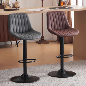 Sgabello da <span class=keywords><strong>Bar</strong></span> Moderno Nordico Girevole e Regolabile in Altezza, Sedia da Cucina Arancione con Schienale, Lussuoso Sgabello da <span class=keywords><strong>Bar</strong></span> in Pelle Sollevabile - Product Image 5