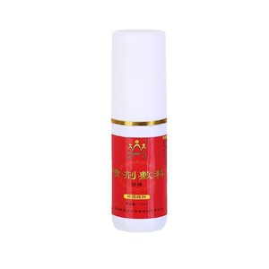 Spray para Terapia de Ventosas Weiyang, 30 ml, Uso Externo - Product Image 4