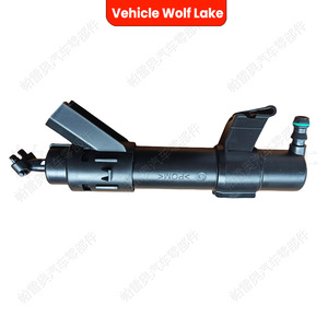 Boquilla mecánica Vehicle Wolf Lake 1K8955988A 1K8955987A para VW Scirocco 2009, inyectores ABS de lado derecho e izquierdo - Product Image 3