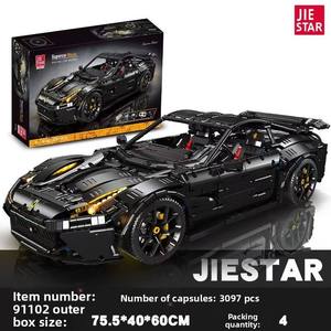 Jiexing 91101 ABS Voiture de course à l'échelle 1:8, jouet de construction pour garçons, modèle à assembler et à exposer de 40 pièces, vente en gros - Product Image 5