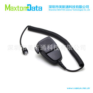 MaxtonData Walkie Talkie <b>Speaker</b> <b>Microphone</b> HMN3413A Noise Canceling Audio Attachment - Product Image 5