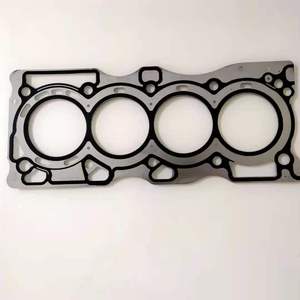 Qr25 Motor dichtung ssatz für Nissan T31 Qr25 Zylinderkopf dichtung 10101-8t10a - Product Image 5