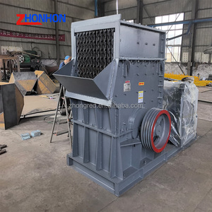 Concasseur à marteaux de qualité supérieure pour l'exploitation minière de pierres et de minerais, avec boîtier moteur central, pour la classification - Product Image 3