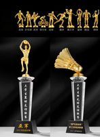 Trofeo Deportivo de Cristal para Baloncesto, Fútbol, Tenis y Voleibol