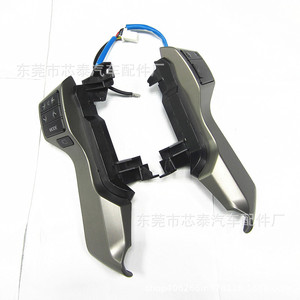 Commutateur de volant multifonction Toyota Land Cruiser Prado 84250-60160-EO Style d'usine d'origine Matériel ABS - Product Image 1