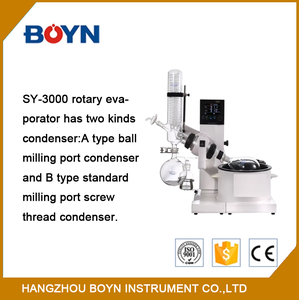 SY-3000B Laboratory High Precision 25ml/min Automatic Water/oil Dual-purpose Rotary Evaporator with air Duct Type Cooling <strong>Device</strong> - Product Image 4