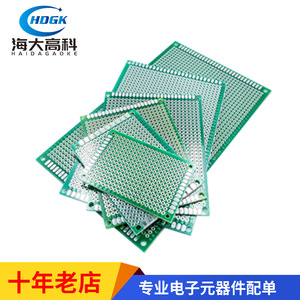 Placa experimental de PCB de doble cara, 9x15mm, 1,6mm de espesor, superficie de estaño chapada en plomo para práctica de soldadura de circuitos - Product Image 5