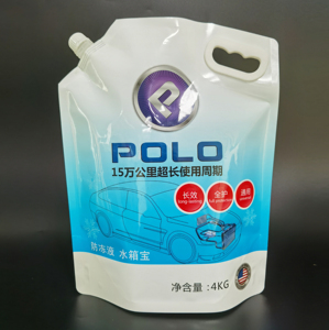 Tùy Chỉnh Linh Hoạt Sử Dụng 2.5L 4L Đứng lên <span class=keywords><strong>Spout</strong></span> Pouch Dầu Động Cơ Xe Rửa Dầu Gội Chất Lỏng Nhựa Vòi Phun Doypack Với Xử Lý - Product Image 3