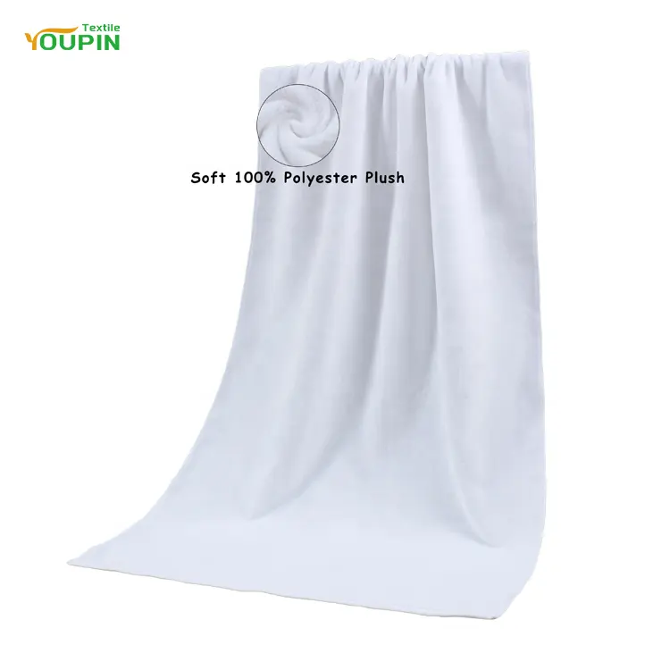Китайский производитель, оптовая продажа, 70*140 см, банные полотенца, сублимационные белые полотенца для печати на заказ