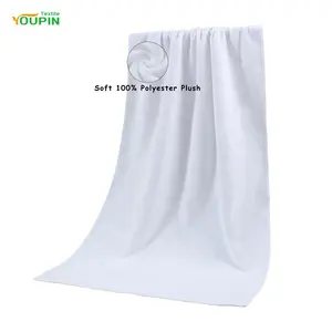 China Fabricante Atacado Toalhas de banho 70*140 cm Toalhas brancas de sublimação de tinta para impressão personalizada DIY
