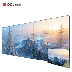 Display Video Wall LCD da 55 Pollici con Cornice Ultra-Sottile da 3,5mm per Centri di Comando e Sale Espositive, Configurazioni Multi-Schermo 3x3, 4x4, 6x10 - Product Image 1