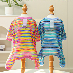 เสื้อผ้าสุนัขสี่ขาลายทางกันแดดสำหรับฤดูร้อน ยี่ห้อ Weiwang สำหรับสุนัขพันธุ์เล็ก - Product Image 3