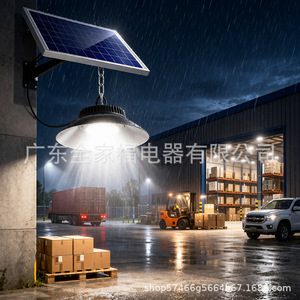 Lámpara Solar LED de 100W para Minería, 280mm de Diámetro, IP65 Impermeable, Panel Solar de 6W 6V, Sin Cableado, Iluminación Automática - Product Image 4