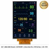 شاشة عرض IPS TFT LCD مقاس 8.0 بوصة بدقة 800x1024 عالية الوضوح، واجهة MIPI DSI بـ 40 دبوس، إضاءة خلفية LED، بديل مباشر 1:1
