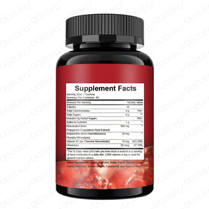 OEM/ODM Gommes végétaliennes sans sucre d'astaxanthine et de resvératrol Suppléments d'extrait de plantes pour une peau saine et le vieillissement - Product Image 5