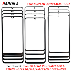 Verre extérieur d'écran avant avec OCA pour Huawei <span class=keywords><strong>Honor</strong></span> 60 <span class=keywords><strong>50</strong></span> <span class=keywords><strong>Lite</strong></span> Pro Se X5 X6S X6B X7 X7A X7B X8A X8B X9A X9B X9 X8 4G 5G X6A Plus - Product Image 2