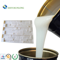 Échantillon Gratuit Moules en Silicone 3D Mur Béton Brique Plâtre Carrelage Panneau Garniture Moule Matière Première Silicone Liquide RTV2 Caoutchouc