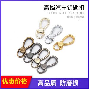Gran Tirador Metálico en Forma de Ocho, de Aleación de Zinc, para Accesorios de Ropa y Bolsos - Product Image 5