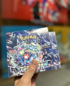 Original Japanese <strong>Pokemoned</strong> <strong>Cards</strong> PTCG <strong>Pokemoned</strong> <strong>Cards</strong> SV7 Interstellar Miracle Series Collectible <strong>Cards</strong> Children's Gift - Product Image 4
