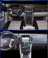 Radio para Auto Estilo Tesla con Android 13 para Chevrolet Captiva 2013-2017, Reproductor Multimedia para Auto, Carplay Inalámbrico, 4G