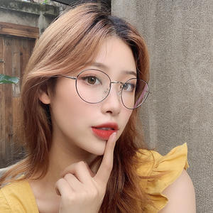 Monturas de Gafas Redondas Qianai Unisex, Montura Completa, Lentes con Protección UV, Anti Luz Azul, Anti Reflejos, Forma Ovalada U1 1931 - Product Image 3