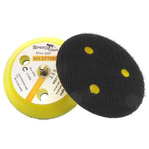 Plaque de support de ponçage jaune floquée de 3 pouces à 3 trous, filetage 1/4-20T, pour polissage du bois, des meubles et du métal - Product Image 1