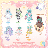 Authentique BLOKS Hatsune Miku Sweet Dream Party Series Dress Up Doll Blind Box 6PCS Set Cute Anime Kawaii Collectible Toys