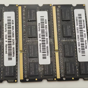 4 GB <span class=keywords><strong>DDR3</strong></span> 1600 MHz NB3-12800 Hochstabiler RAM für System-Upgrades - Product Image 1