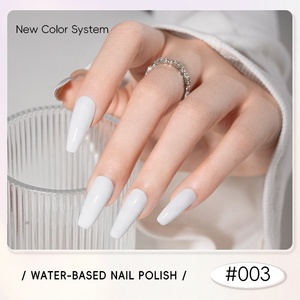 Vernis à ongles KUDAN à séchage rapide, longue tenue, pelable à l'eau, tons neutres tendance, écologique, non toxique, certifié UE, vente en gros - Product Image 3