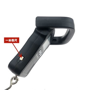 Electronic Handheld Scale 50kg 10g Resolution Hanging Digital Scale For Home And Express Delivery Use - Product Image 2