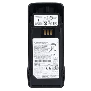 Batterie Impres OEM PMNN4598A pour R2 en stock - Product Image 4