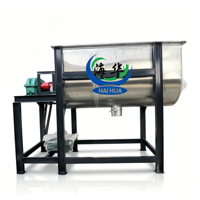 Mélangeur horizontal automatique à haute efficacité et à économie d'énergie - Capacité de 500 kg - Moteur 220/380V - Multifonctionnel pour produits chimiques et alimentaires