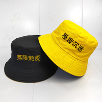 Casquette Bob Unisexe Coréenne Couleur Bonbon avec Logo Brodé en Popeline, Bord Effiloché à Pompon, Cordon de Serrage et Visière à Motif Pois et Fruits