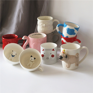 Taza de Cerámica 3D con Diseño de Animal Adorable en el Interior, Ideal para Café, Té y Leche - Product Image 1