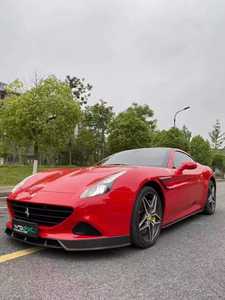 Kit de Fibra de Carbono de Alta Calidad a <span class=keywords><strong>Precio</strong></span> de Fábrica, Faldones Laterales, Lip Delantero, Difusor Trasero, Alerón para <span class=keywords><strong>Ferrari</strong></span> <span class=keywords><strong>California</strong></span> 15-19 - Product Image 2