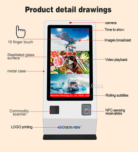 Genevinon 24" Desktop Vending <b>Machine</b> Food <b>Coffee</b> Automatic <b>Touch</b> <b>Screen</b> Wifi QR Code Kiosk Self Service Ordering SDK - Product Image 4