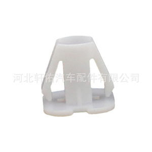 Clip de fixation de pièces automobiles Xuanyou 87756-26900 pour Hyundai Kia Tucson Santa Fe, plaque de protection inférieure du bas de caisse - Product Image 4