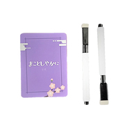 Jeu de société traditionnel japonais à motif de fleurs de cerisier, stylo effaçable, carte d'apprentissage de la calligraphie, boîte-cadeau rouge incluse