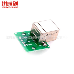 Adaptador USB a DIP Hongweichuang, Conector Hembra Tipo B para Cable de Datos de Impresora - Product Image 2