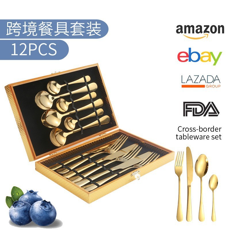 Gold box set of 12 [gold]]