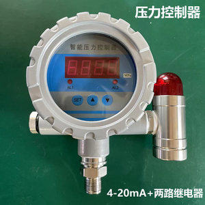 ตัวควบคุมแรงดันอัจฉริยะ 0-60MPa จอแสดงผลดิจิตอลพร้อมสัญญาณเตือนสำหรับใช้งานในอุตสาหกรรม - Product Image 5