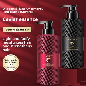 Mascarilla Capilar Suave como la Seda con <span class=keywords><strong>Caviar</strong></span>, Crema Química Ligera y Esponjosa, Hidratante, Suavizante y Control de Grasa para Todo Tipo de Cabello - Product Image 5