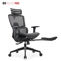 Chaise de bureau avec dossier en maille, chaise de bureau ergonomique exécutive, chaise de bureau pour jeux, chaise d'ordinateur