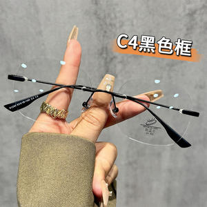 31298 Montura de Gafas Ópticas Metálicas Sin Aro, Forma Rectangular, Protección Contra Luz Azul, Unisex, Lentes Planas, Material de PC - Product Image 5