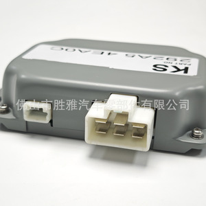 Les régulateurs de tension 292A54EA0C et 292A54BA0B conviennent aux modules électroniques start-stop du Nissan Qashqai. - Product Image 3